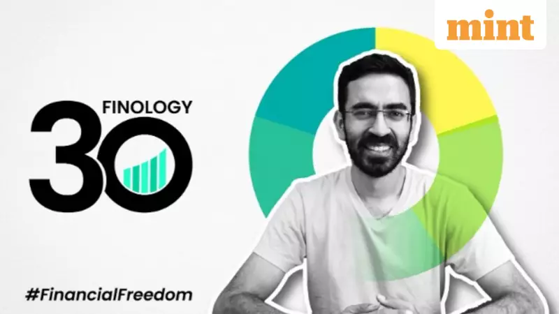 PSU Bank Rally 2025: How India's Public Sector Banks Scripted a Historic Turnaround