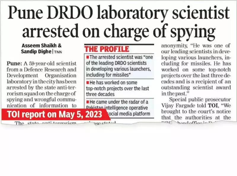 Pune Court to Hear Charges Against DRDO Scientist in Honey Trap Spying Case on Jan 12