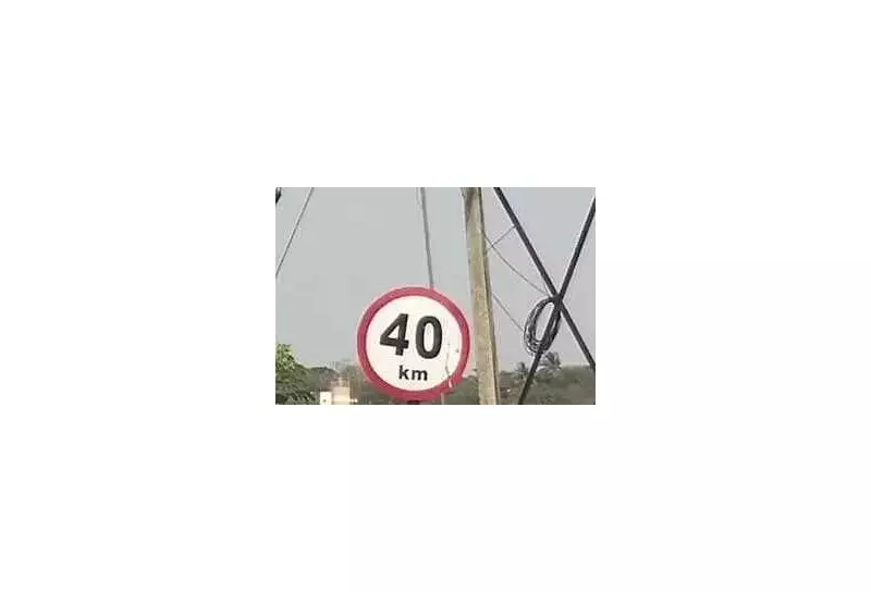 Pune Traffic Police Revises Speed Limit to 40 kmph on Katraj-Dehu Bypass