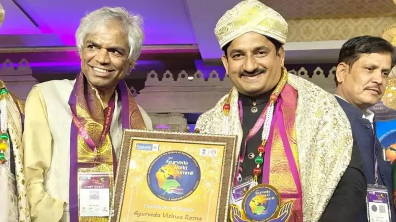 Pune's Dr Harish Patankar Wins International Ayurveda Ratna Award in Bengaluru