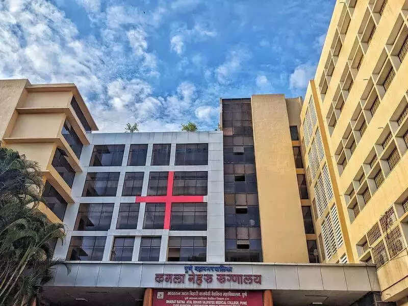 Pune's Kamala Nehru Hospital Adds 100 Beds, 17 Specialist Doctors
