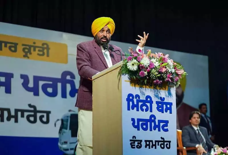 Punjab CM Bhagwant Mann Distributes 505 Mini Bus Permits to Break Transport Monopoly