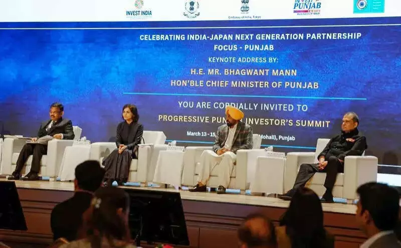 Punjab CM Bhagwant Mann Leads Investment Roadshow in Osaka, Japan