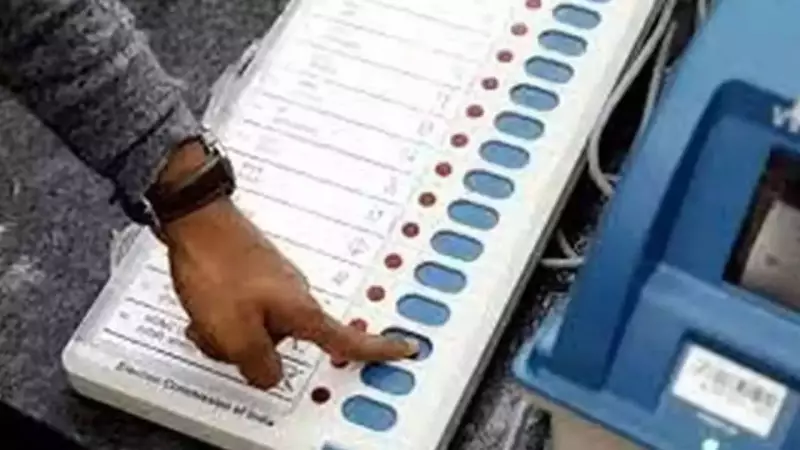 Punjab Panchayat Polls: Vote Counting Underway Amid Tight Security