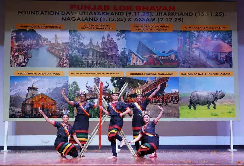 Punjab Raj Bhavan Renamed Lok Bhavan, Governor Kataria Hails Democratic Move