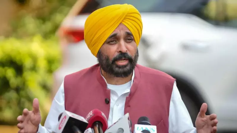 Punjab's Mukh Mantri Sehat Yojana to Offer Rs 10 Lakh Free Treatment from Jan 2025