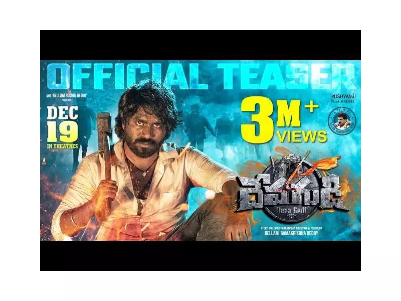 Pushpa 2 Stampede: Injured Boy Responds After 20 Days, Allu Arjun Faces Backlash