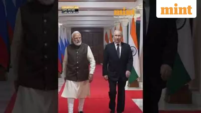 Putin Arrives at Modi's Residence for Summit: Defence, $100B Trade on Agenda