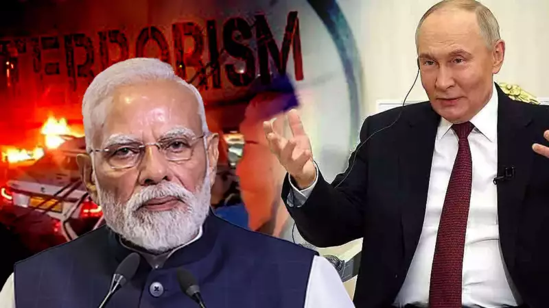 Putin Backs India's Anti-Terror Stance, Hails Modi's Global Leadership