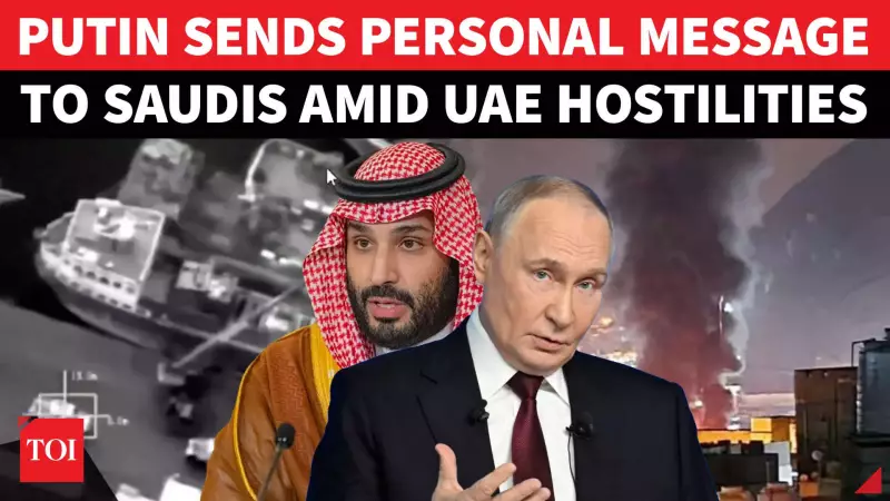 Putin Praises Saudi Ties Amid Yemen Crisis; Riyadh Warns UAE Over 'Dangerous' Actions