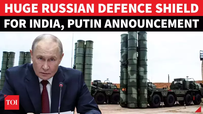 Putin Reaffirms Military Ties With India As New Delhi Eyes S-500, S-400 Systems