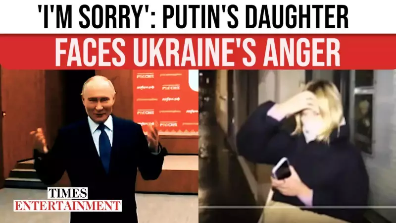 Putin's Alleged Daughter Confronted in Paris: 'What Does That Have To Do With Me?'