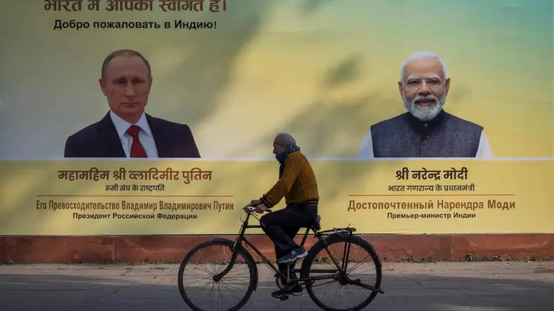 Putin's Delhi Summit: High-Stakes Oil, Arms & Diplomacy Amid Sanctions