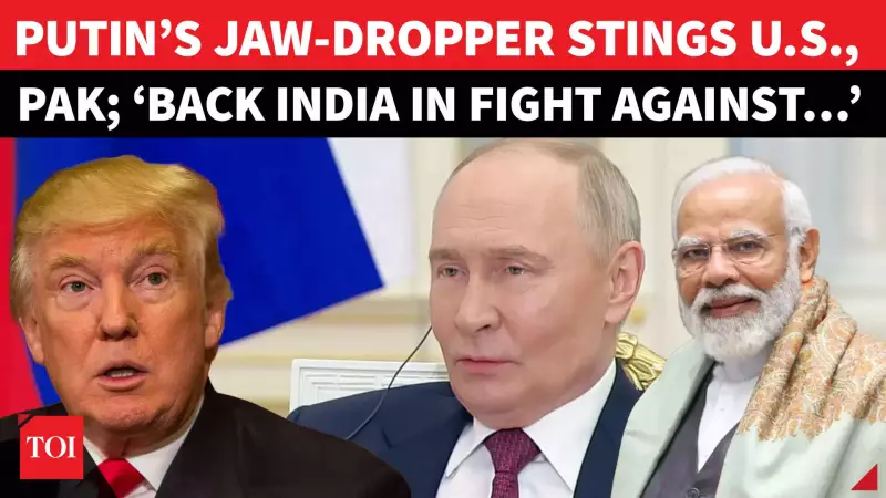 Putin's 'Fight With India' Remark Sends Shockwaves in Pentagon & Pakistan