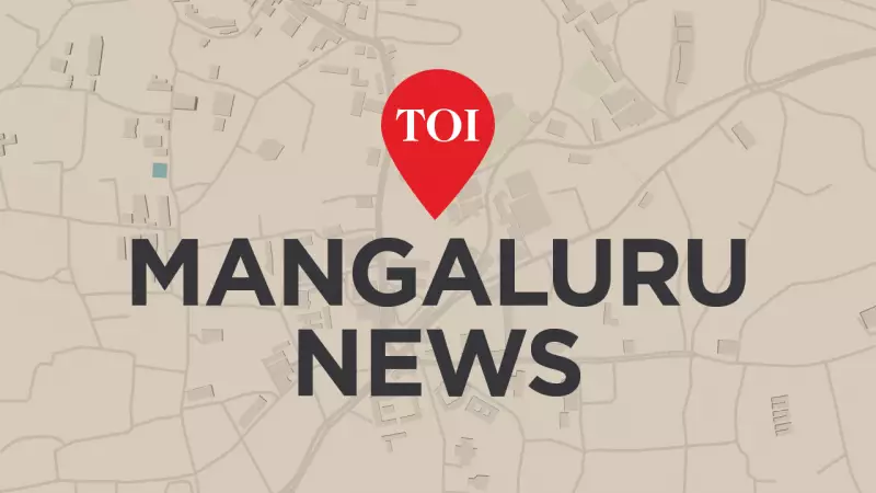 Puttur: Priest, Wife Arrested for Midnight Robbery Attempt on Elderly Ex-Principal