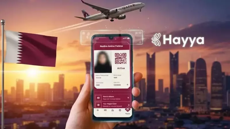 Qatar's Hayya Visa Extended: GCC Residents Can Now Stay 60 Days