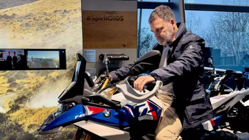 Rahul Gandhi Visits BMW Munich Plant, Calls for Manufacturing Boost in India