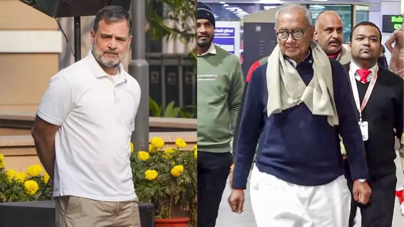 Rahul Gandhi's Banter at Digvijaya Singh Over RSS-BJP Praise Sparks Laughter
