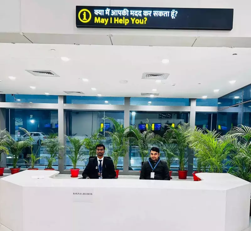 Railways Sets Up 24x7 Help Desk at Patna Airport Amid IndiGo Flight Chaos
