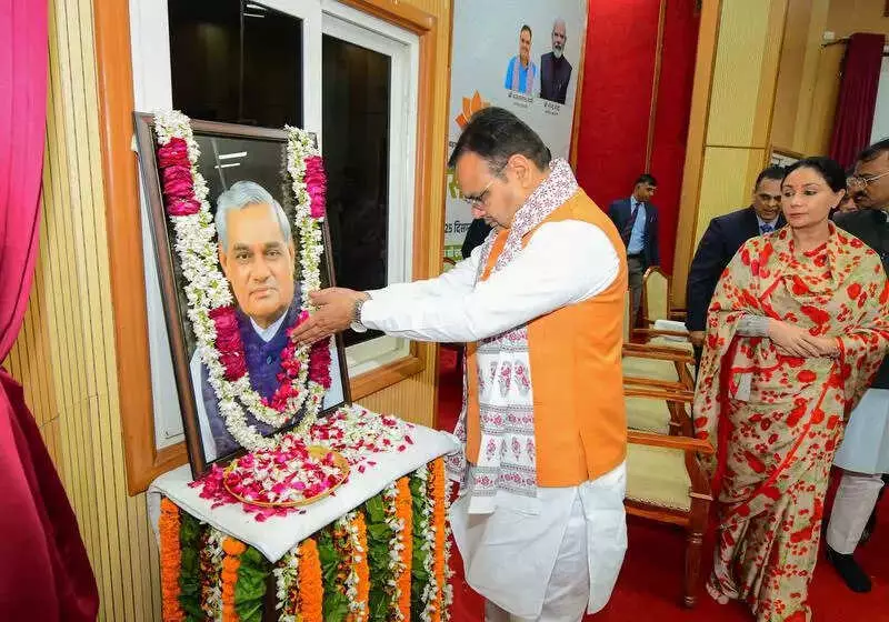 Rajasthan CM Announces Rs 30 Crore Atal Memorial & Garden in Jaipur