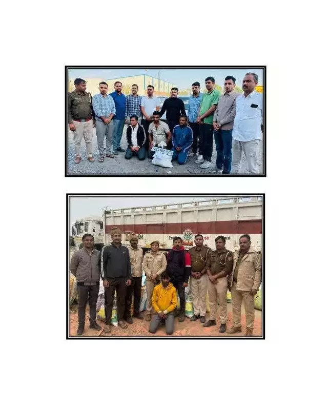 Rajasthan Police ANTF Busts Interstate Drug Racket, Seizes Opium & Poppy Husk
