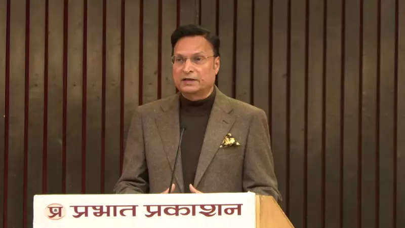 Rajat Sharma's Emotional Tribute to Atal Bihari Vajpayee at 'Atal Sansmaran' Book Launch