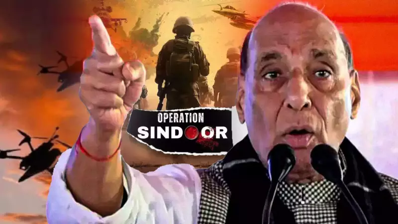 Rajnath Singh Lauds Armed Forces for Pahalgam Op Sindoor, Highlights Restraint