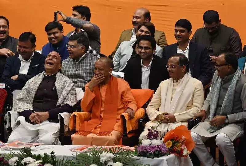 Rajnath Singh Recalls Atal Bihari Vajpayee's Poetry & Values at Lucknow Event