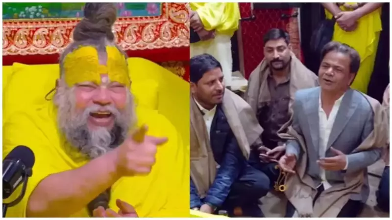 Rajpal Yadav's Spiritual Visit: Makes Premanand Ji Maharaj Laugh, Reveals Inner 'Mansukha'