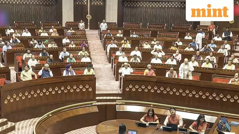 Rajya Sabha Passes SHANTI Bill, Opens Nuclear Power to Private Sector