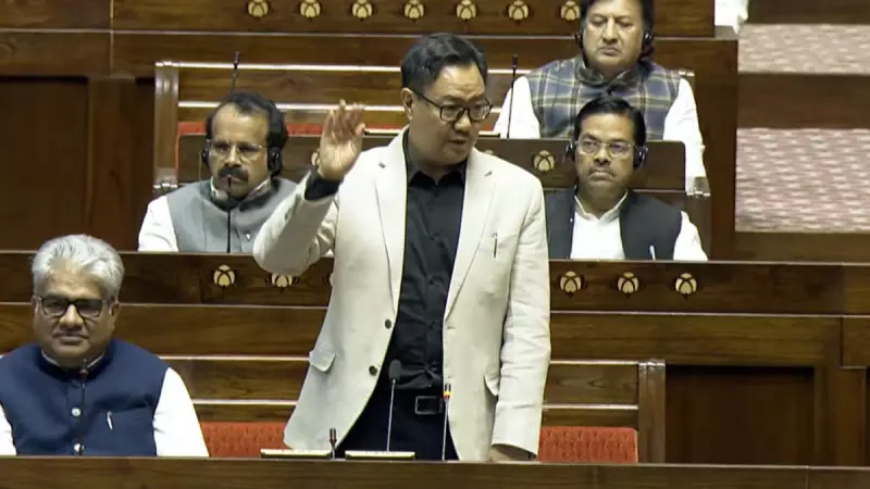 Rajya Sabha: Rijiju Says Opposition's SIR Debate Demand Not Rejected, Seeks Time
