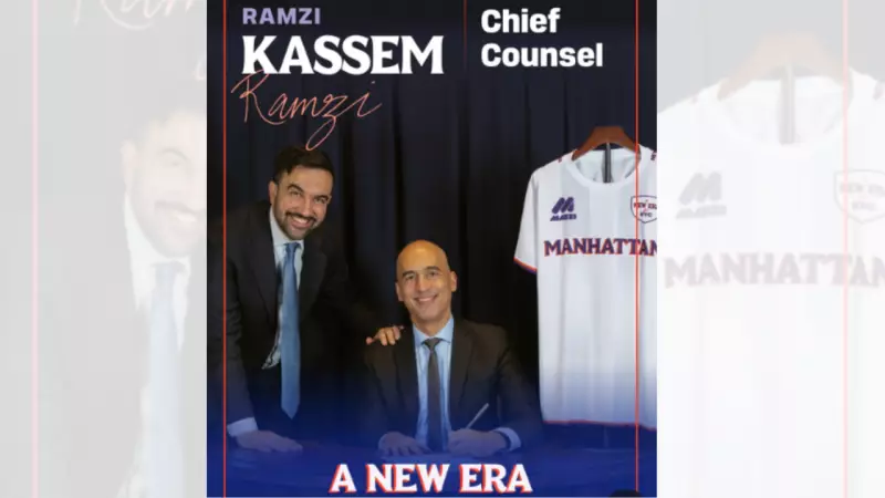 Ramzi Kassem Appointed NYC Chief Counsel: Ex-Biden Advisor, Immigrant Rights Advocate