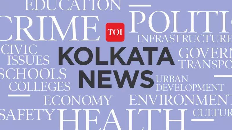 Ranaghat Court Sentences 3 to Life for 2022 Hanskhali Gang Rape & Death of Minor