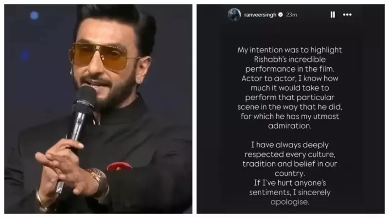 Ranveer Singh Apologizes for 'Kantara' Goddess Remark at IFFI 2025