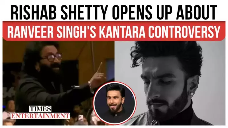 Ranveer Singh's Daiva Act at IFFI Goa Sparks FIRs & Cultural Debate