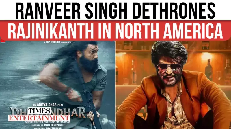 Ranveer Singh's 'Dhurandhar' Beats Rajinikanth's 'Coolie' in North America