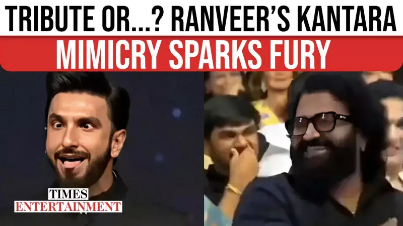 Ranveer Singh's Kantara 'Daiva' Act at IFFI Goa 2025 Sparks Cultural Disrespect Debate