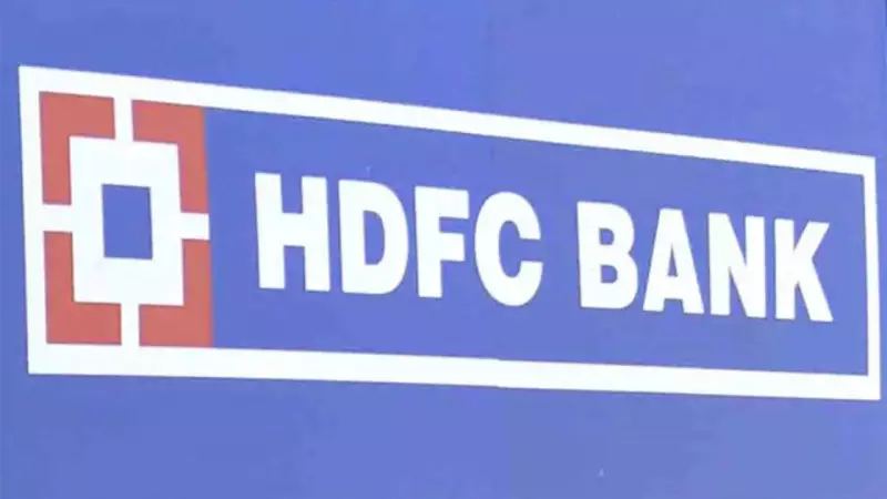 RBI Approves HDFC Bank to Hold Up to 9.5% Stake in IndusInd Bank
