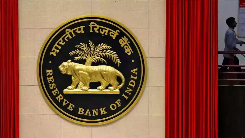 RBI Boosts Free Banking: BSBD Accounts Now Offer ATM Card, Cheque Book & More