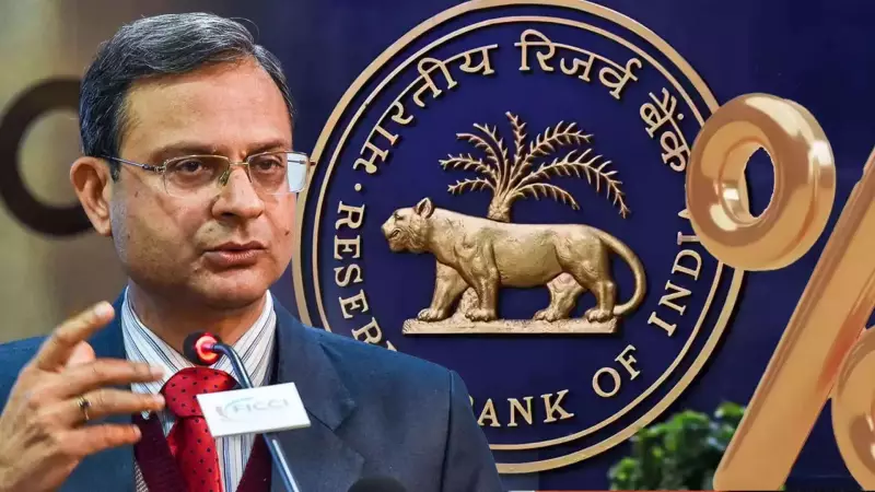 RBI Cuts Repo Rate to 5.25%, Boosts GDP Forecast to 7.3%