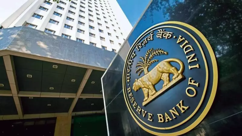 RBI Cuts Repo Rate to 5.25% in Rare Move Amid High Growth, Low Inflation