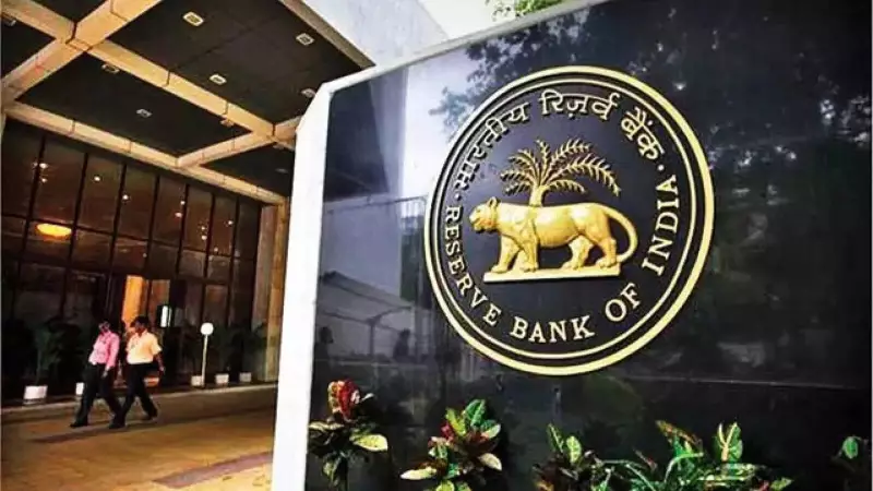 RBI Deputy Governor Poonam Gupta Addresses IMF's Data Quality & Rupee Regime Comments
