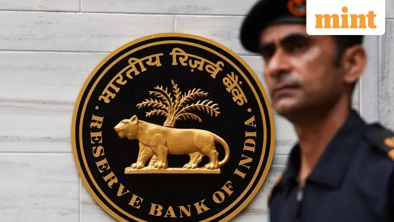 RBI Fines Banks ₹25.5 Crore in 2025: Penalties Shrink Despite More Cases