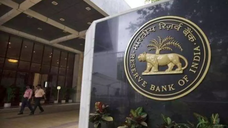 RBI Holds Repo Rate at 6.5%: No Relief for Home Loan Borrowers Yet