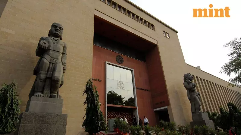 RBI Mandates Weekly Credit Report Updates: Banks Must Now Submit Data Every 7 Days