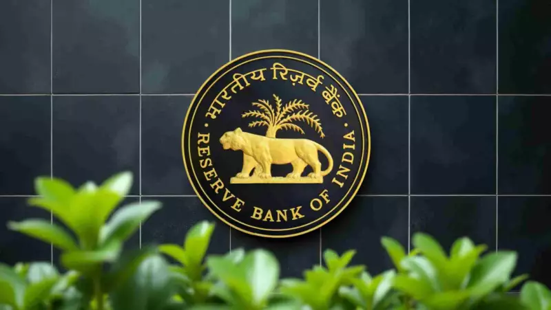 RBI MPC Meeting Begins: Will Strong Growth or Low Inflation Guide Rate Decision?