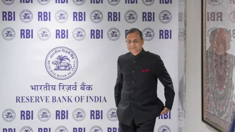 RBI MPC Minutes Reveal Unanimous Rate Cut Amid Low Inflation Fears