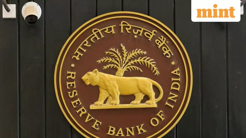 RBI Rate Cut Cycle Likely Over, Long Pause Ahead: YES Bank Economists