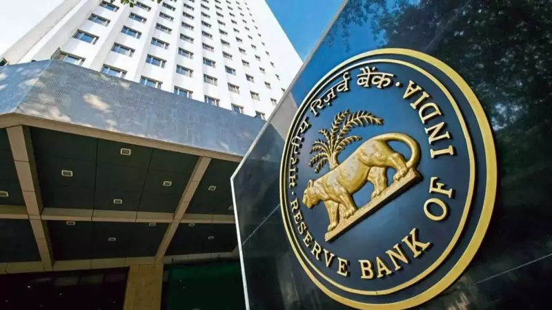 RBI Report: Indian Banking Sector Resilient with 11.2% Growth, NPA at Multi-Decade Low