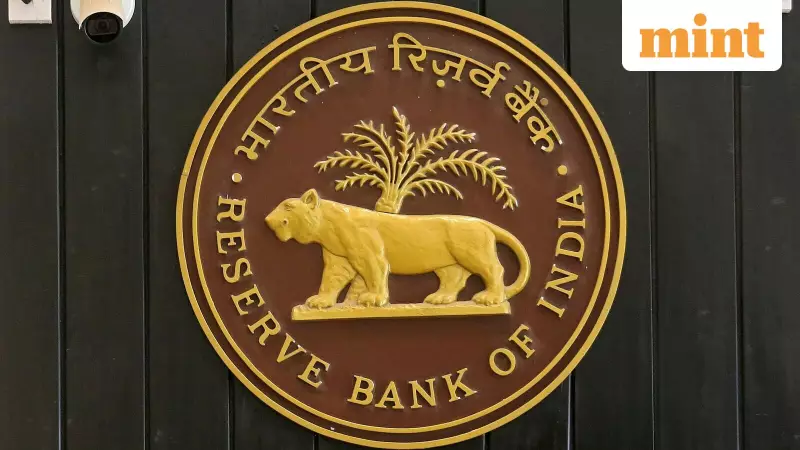 RBI Report: Non-Bank Sources Now Fund 45% of Corporate Lending